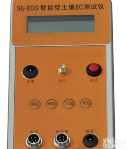 北信Pai 卫星定位土壤电导率温度水分速测仪 土壤电导率温度水分仪 土壤含盐量分析仪