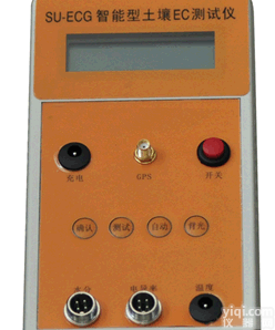 北信Pai 智能型土壤<em>电导</em>率温度<em>测定仪</em> 手持式土壤<em>电导</em>率温度仪