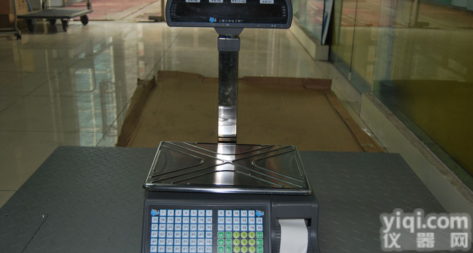 超市条码<em>电子秤</em>价格，水果收银<em>电子秤</em>厂家直销<em>价格便宜</em>