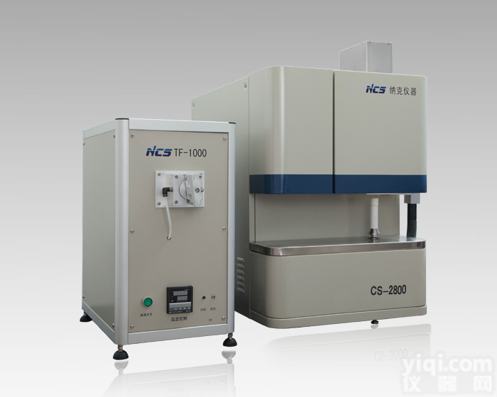 <em>钢研</em><em>纳克</em> 碳硫<em>分析仪</em> CS2800G