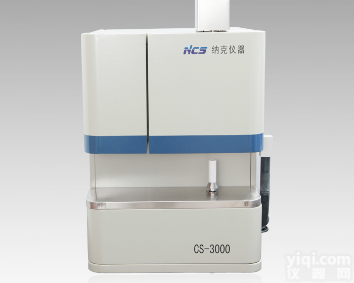 <em>钢研</em><em>纳克</em> 碳硫<em>分析仪</em> CS3000