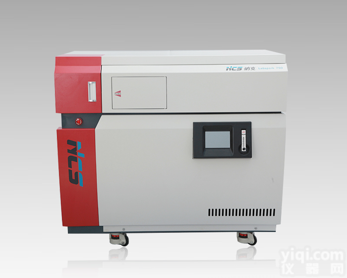 <em>钢研</em><em>纳克</em> 光电火花直读<em>光谱仪</em> Labspark 750