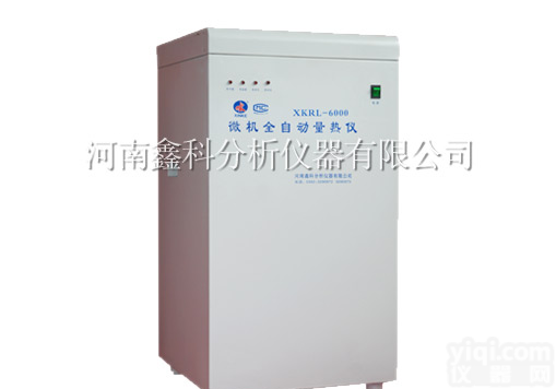 <em>量热仪</em>，微机<em>量热仪</em>，<em>微电脑</em><em>量热仪</em>