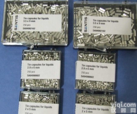 锡囊，<em>锡杯</em>，Thermo