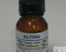 德国ELTRA <em>稀土</em><em>氧化铜</em>