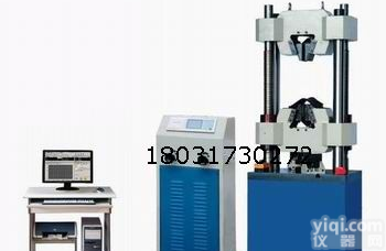 <em>WEW系列微机显示万能材料试验机</em>零利润销售中