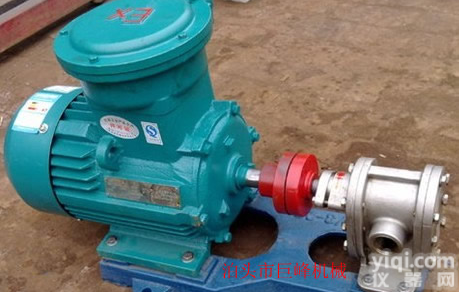 <em>沥青</em><em>保温</em>泵-<em>沥青</em><em>保温</em>泵厂家-<em>沥青</em><em>保温</em>泵<em>价格</em>
