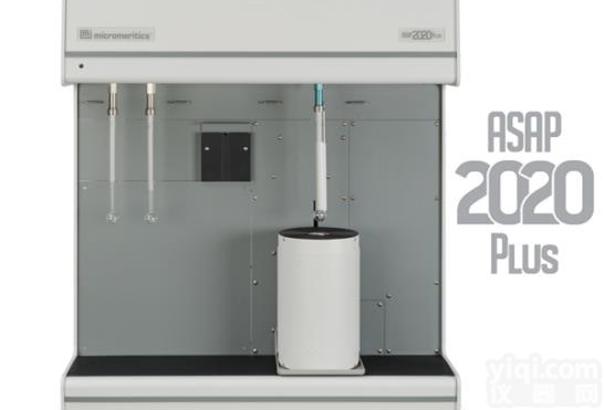 快速比表面与孔隙度<em>分析仪</em>ASAP 2020 Plus HD88<em>系列</em>