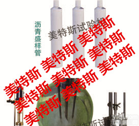 <em>天津</em>MTSLR-3型 高速<em>剪切机</em><em>厂家</em>