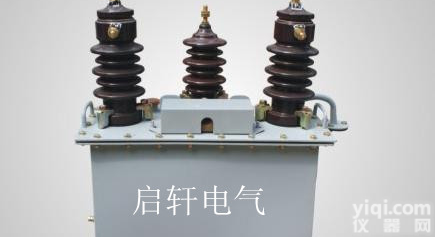 高压<em>计量箱</em>厂家JLS-10、<em>JLSZW</em>-10