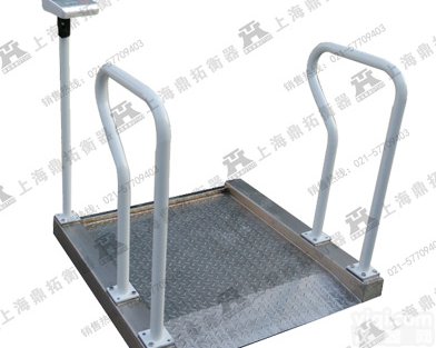 血透部不锈钢轮椅秤，<em>座椅</em>式轮椅<em>电子秤</em>