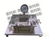 <em>天津</em>ZSY-27真空<em>穿透</em>试验<em>装置</em>厂家