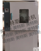 <em>天津</em>ZSY-32 热<em>空气</em><em>老化箱</em>厂家，热<em>空气</em><em>老化箱</em>价格