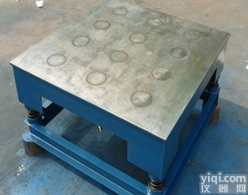 砌<em>墙砖</em><em>震动</em>台 砌<em>墙砖</em><em>磁力</em><em>震动</em>台厂家