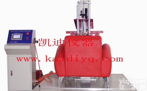 <em>办公沙发</em>综合检测一体机/沙发靠背耐久性测试机出售