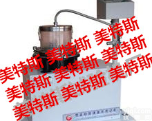 TSY-2土工布有效孔径<em>测定仪</em>（湿筛法）<em>说明书</em>