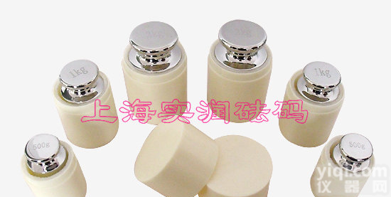 <em>连云港</em><em>砝码</em>#1公斤标准<em>砝码</em>￥M2级校准<em>砝码</em>