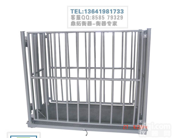 1000公斤<em>活畜</em>秤，<em>活畜</em>体重秤，电子<em>牲畜</em>称