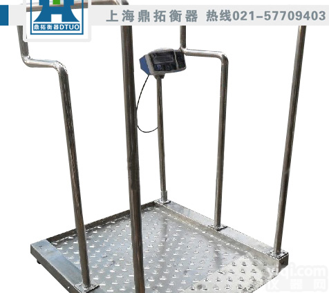 300kg称<em>轮椅</em>地磅秤,<em>上海</em>医用<em>轮椅</em>秤