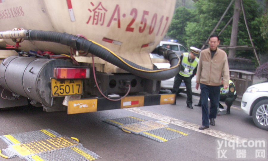 湖南100吨120吨150吨高精度有线<em>汽车</em><em>载重量</em>测量仪器报价多少