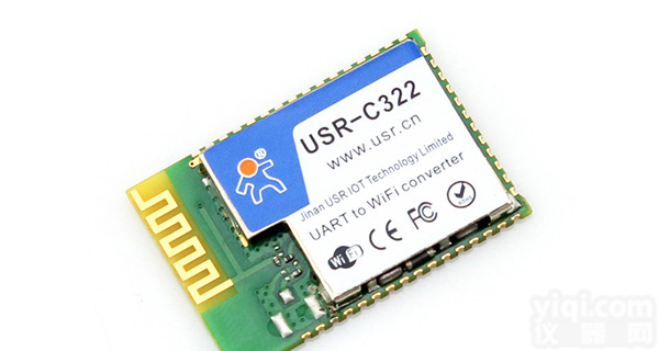 串口WIFI<em>模块</em> <em>工业级</em>单片机WIFI模组 低功耗无线透明传输 CC3200