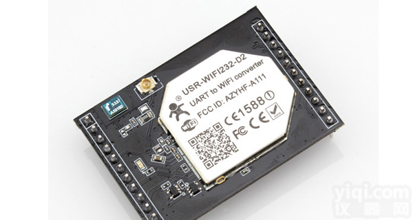 <em>嵌入式</em><em>串口</em>UART转<em>以太网</em>和WIFI模块双网口高性能无线透明传输模块
