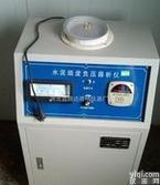 <em>环保型</em><em>负压</em>筛析仪 小<em>环保型</em><em>负压</em>筛析仪 <em>负压</em>筛析仪