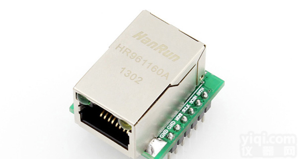 W5500<em>模块</em> SPI<em>接口</em>以太网<em>模块</em> 超W5100 W5200 [非透传] 送例程