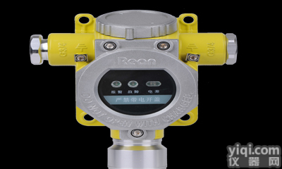 供应<em>一氧化碳</em><em>探测器</em><em>报警器</em>