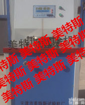 TSY-8型<em>土工</em><em>合成材料</em><em>抗渗</em>仪，<em>土工</em><em>合成材料</em><em>抗渗</em>仪