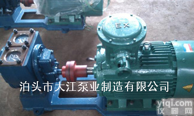 聚划算50YHCB-20<em>圆弧</em><em>齿轮泵</em> 车载<em>圆弧</em><em>齿轮泵</em> 洒水车泵