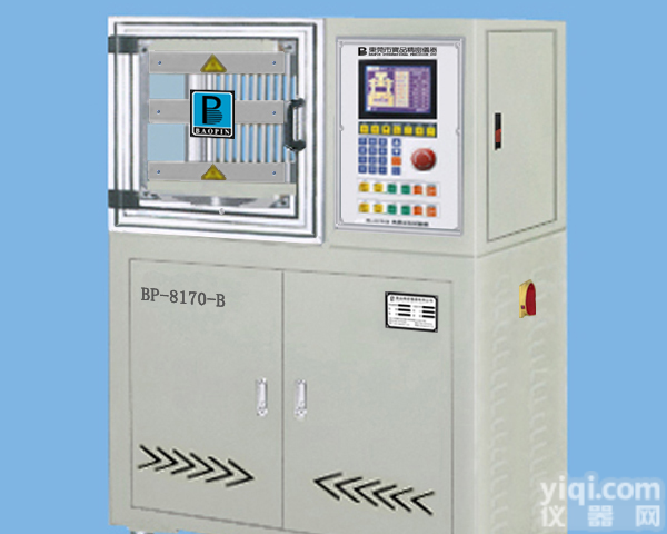 <em>东莞</em>宝品/电动<em>压片机</em>