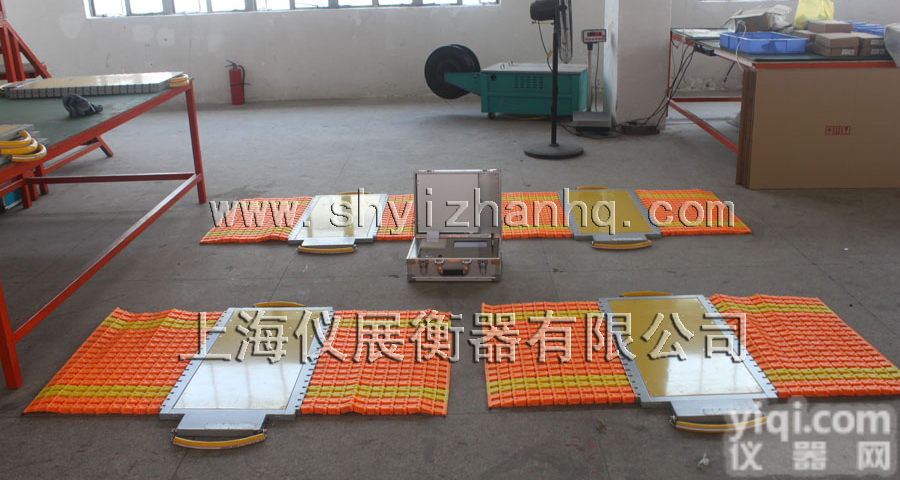 湖南100吨120吨150吨高精度无线<em>汽车</em><em>载重量</em>测量仪器报价多少