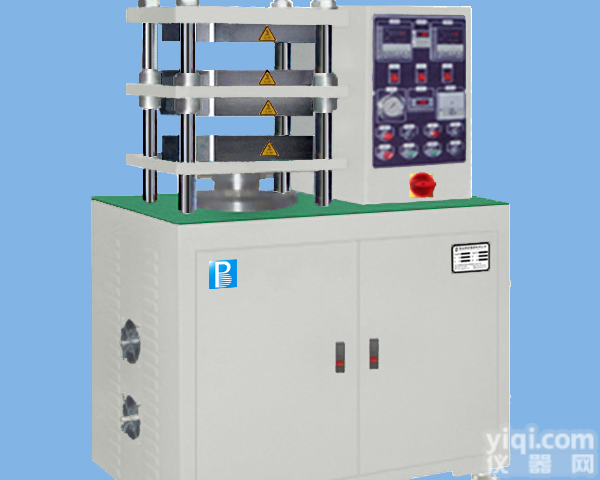 <em>东莞</em>宝品/电动<em>压片机</em>/电热水冷型