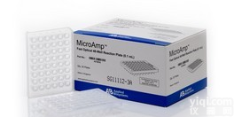 美国ABI MicroAmp® Fast Optical 48-Well Reaction Plate4