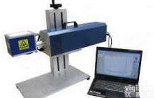 药盒<em>喷码机</em> 光纤激光<em>打标机</em> 激光<em>喷码机</em> 进口激光激光打码机