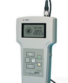 工作<em>测振仪</em>、振动分析仪、点检仪、巡检仪