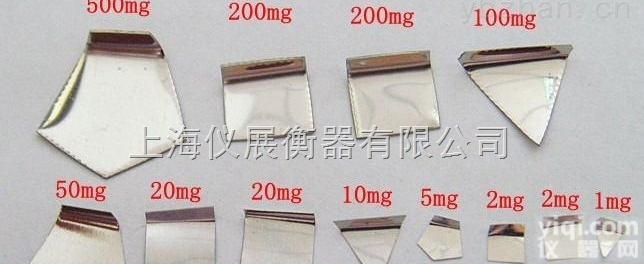 湖南『厂家直销』1g-20kg不锈钢砝码，<em>外型</em>为<em>平板</em>形状的砝码报价