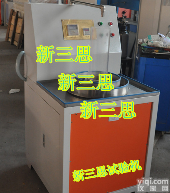 TSY-1<em>土工布</em><em>透水性</em>测定仪(国标恒<em>水头</em>法)河北厂家