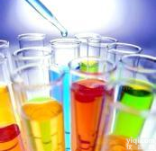 无噬菌体，低<em>内毒素</em>超级新生牛<em>血清</em>