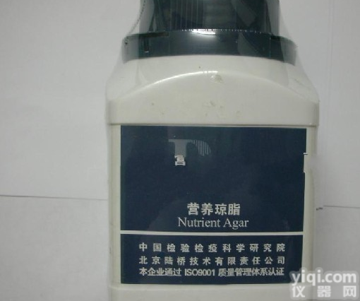 <em>耶尔森</em>氏菌<em>琼脂</em><em>培养基</em>