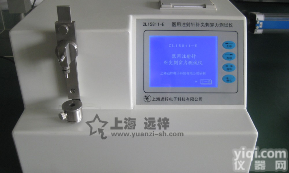 CL18671-E<em>采血</em>针<em>针头</em>刺穿力<em>试验仪</em>
