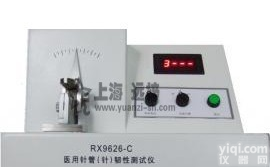 CF18671-B采血<em>针管</em>针刚性<em>测试仪</em>