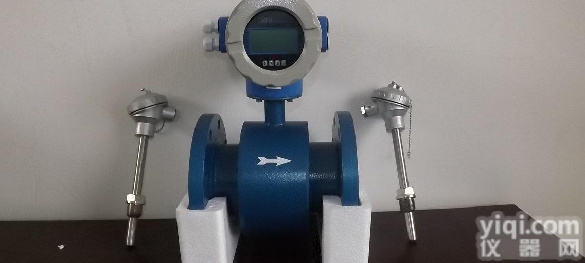 ZY<em>空调</em><em>计费系统</em>冷热能量计量计费表