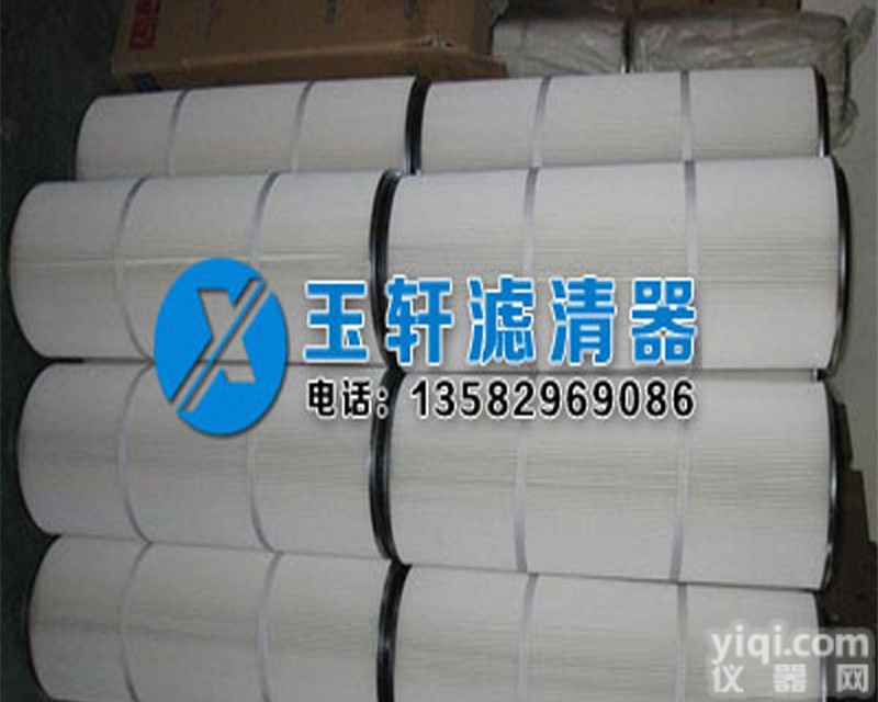 制氧机抽<em>风机</em><em>净化器</em>325×660空气除尘滤筒Type=3266