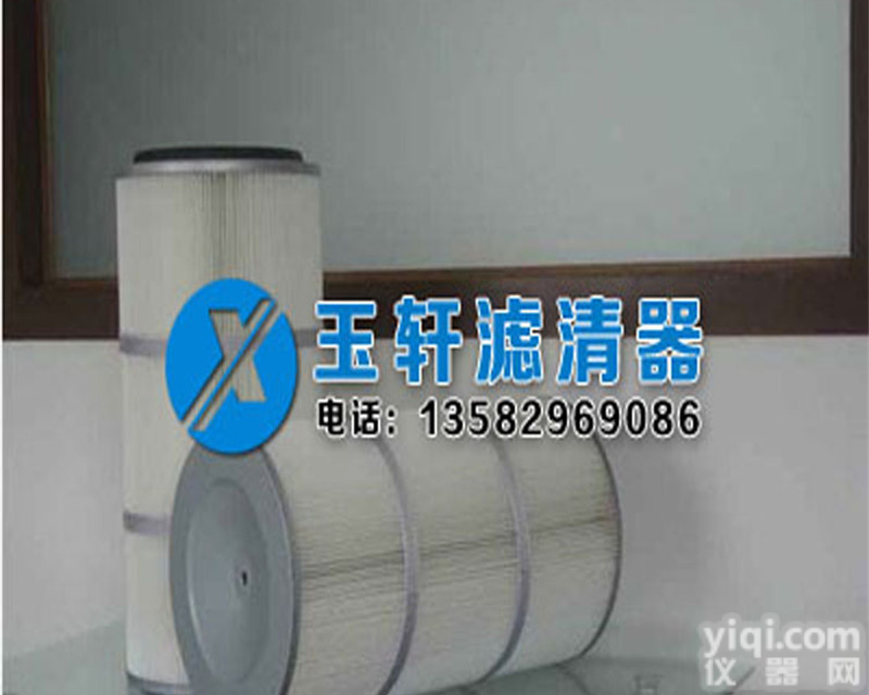 六耳除尘<em>滤芯</em> 塑料盖<em>粉尘</em>滤筒