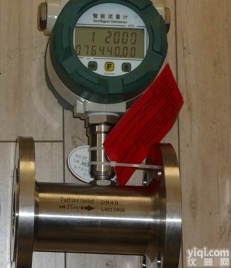 油<em>菜籽油</em><em>计量表</em>