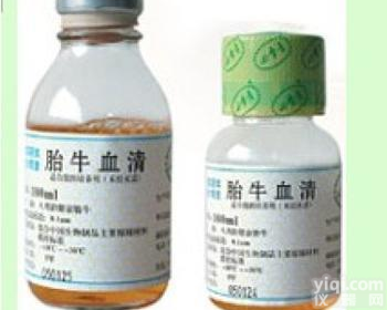 GOLD*羊抗<em>小鼠</em>IgG (H+L)  （<em>小鼠</em>IgG<em>亲和</em><em>纯化</em>二抗标记)