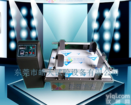 大型模拟运输振动台、模拟振动台市场