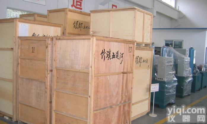 ASCO<em>电磁阀</em>ASCO：EF8223G025 N <em>220</em>/50